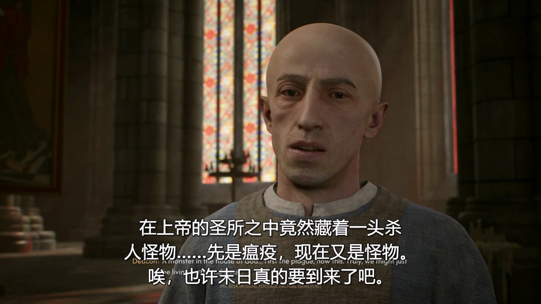 实机演示精彩画面