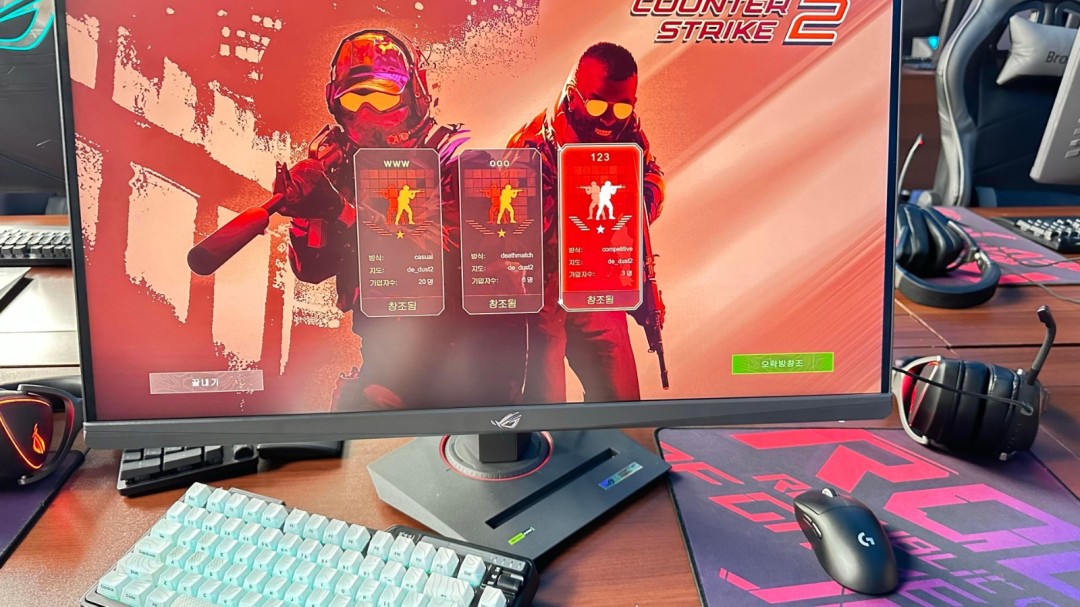 网吧电竞比赛现场