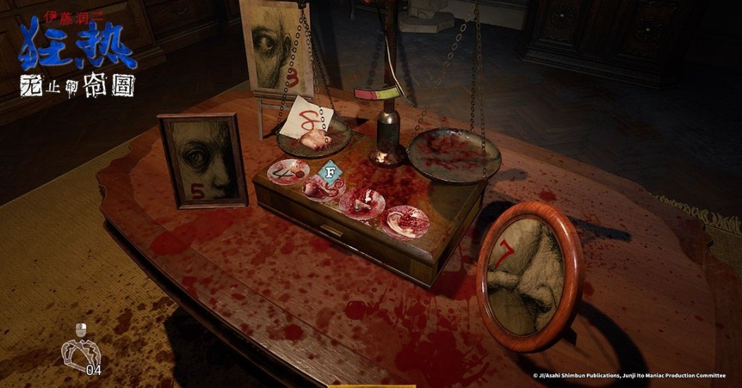 标志性诡异角色