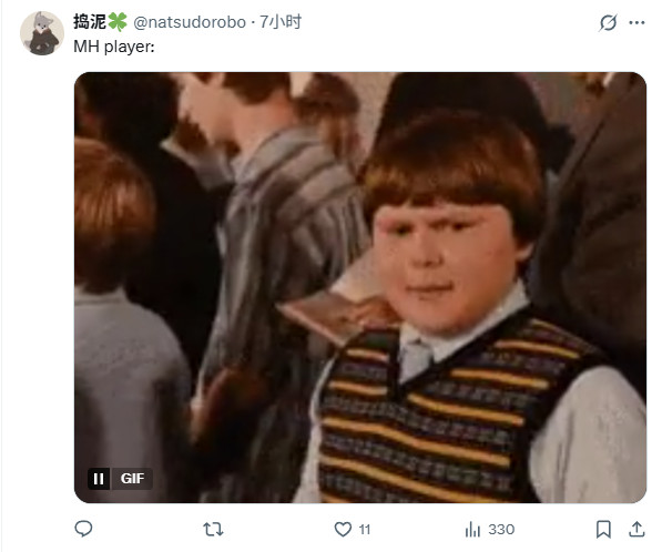 飞行坐骑设计图