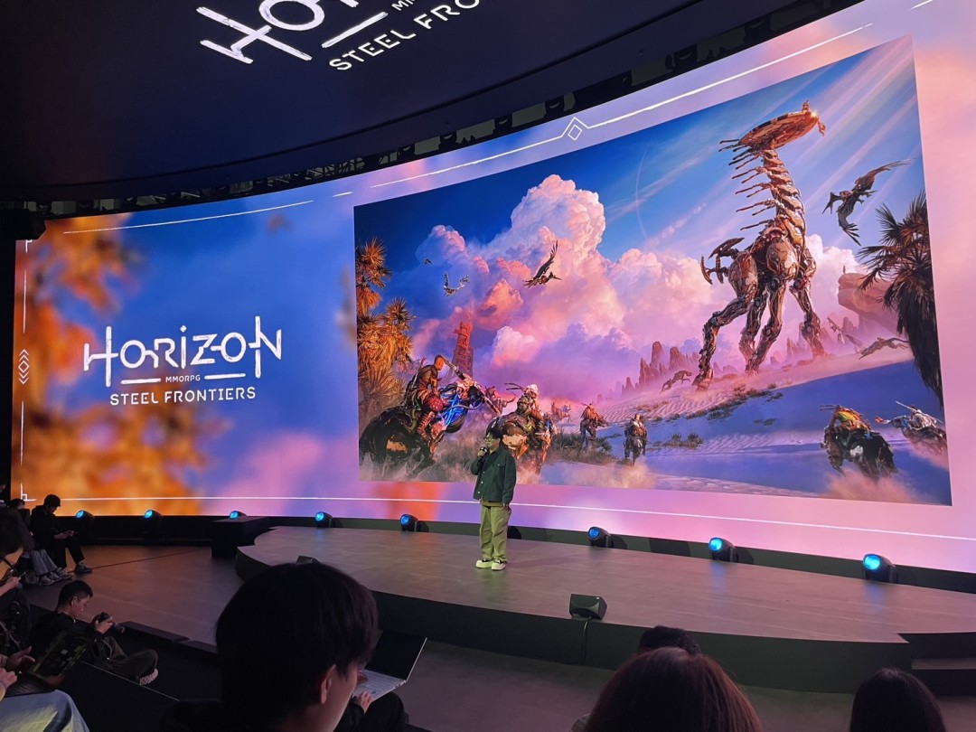 发布会舞台全景