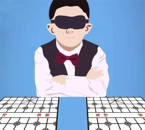 盲棋演示