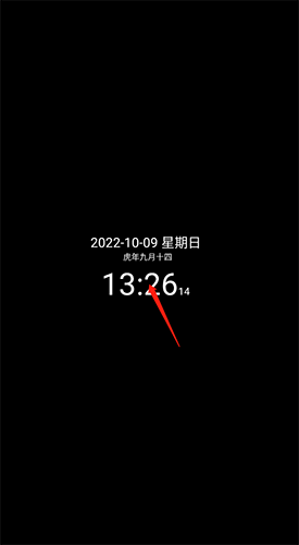 简黑时钟怎么横屏？
