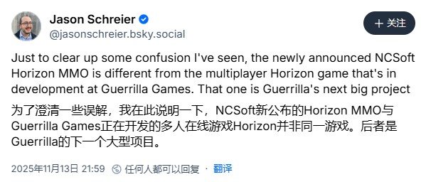 独立多人项目曝光