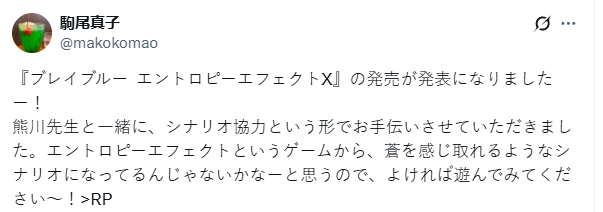 系列经典画面重现