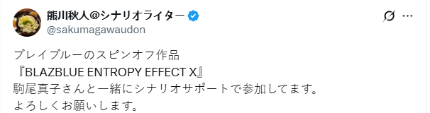 全新战斗场景预览