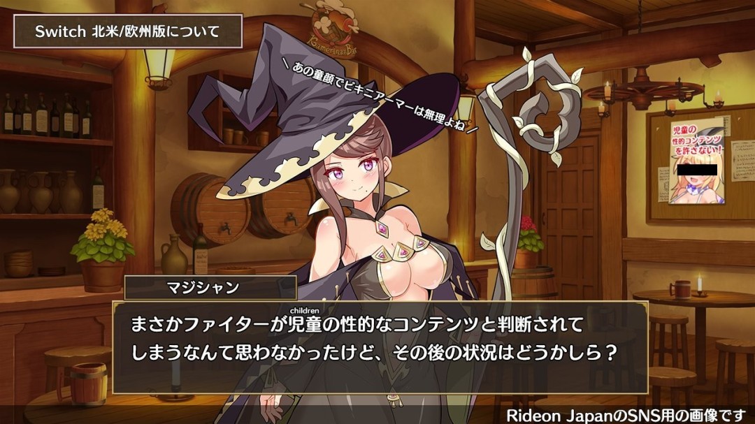 开发团队的幽默回应