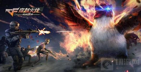 CF手游中鸡BOSS的挑战武器推荐