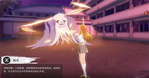 境界刀鸣井上织姬技能说明一览