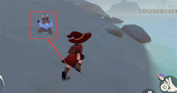 洛克王国世界小鼠獭进化路线一览