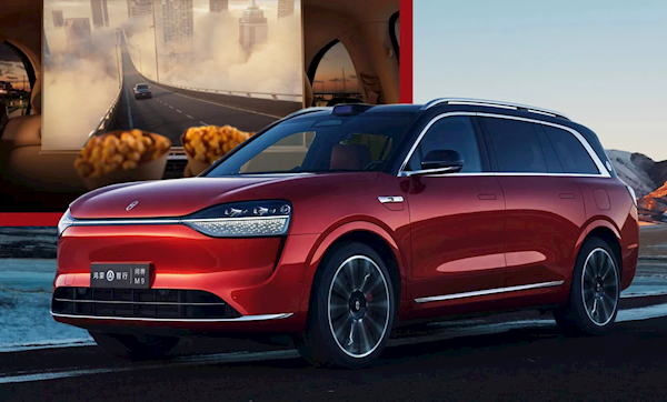 问界M9L加长版谍照曝光 网友:汽车界的非凡大师来了