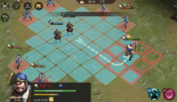 新三国志曹操传许褚无双试炼第一关