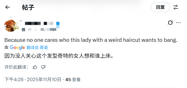 工作室形象对比