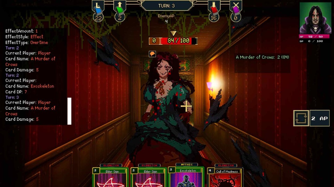 《疯狂面纱》中最具特色的机制之一是交换卡牌机制