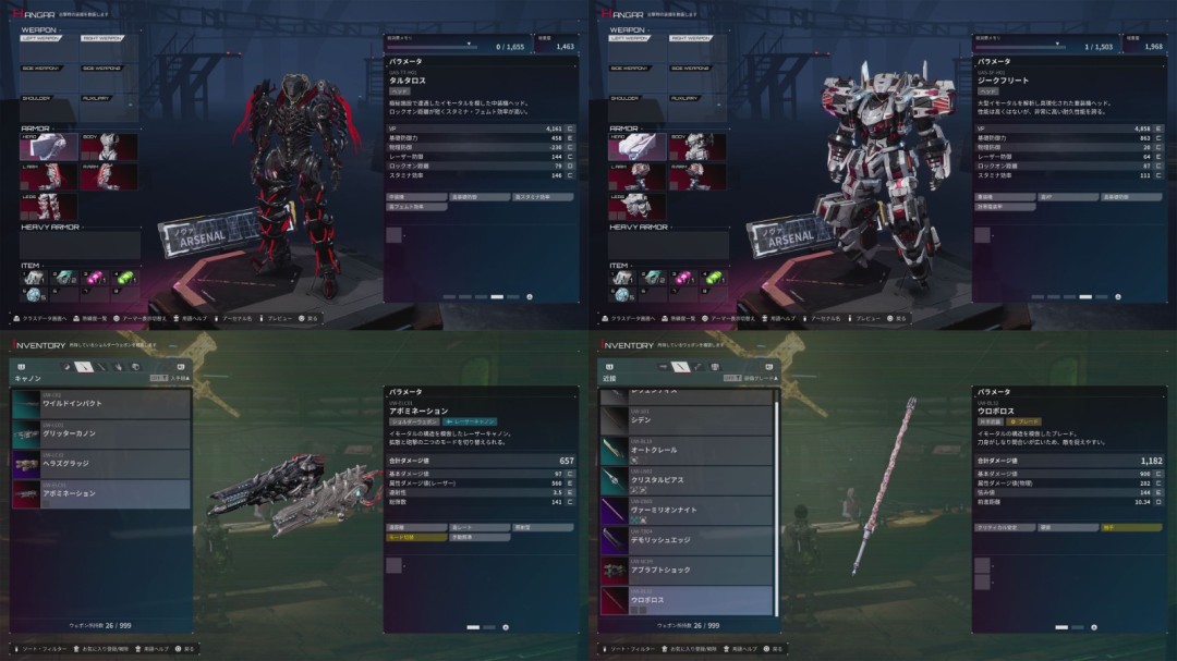 1.2.0版本更新内容