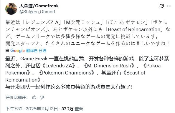 玩家担忧成品质量