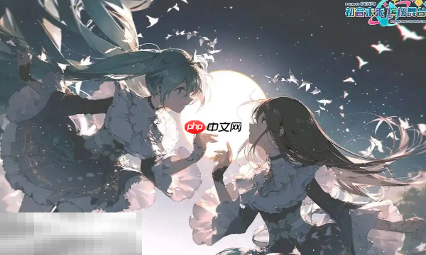 初音未来缤纷舞台wiki入口在哪 最新wiki网站地址