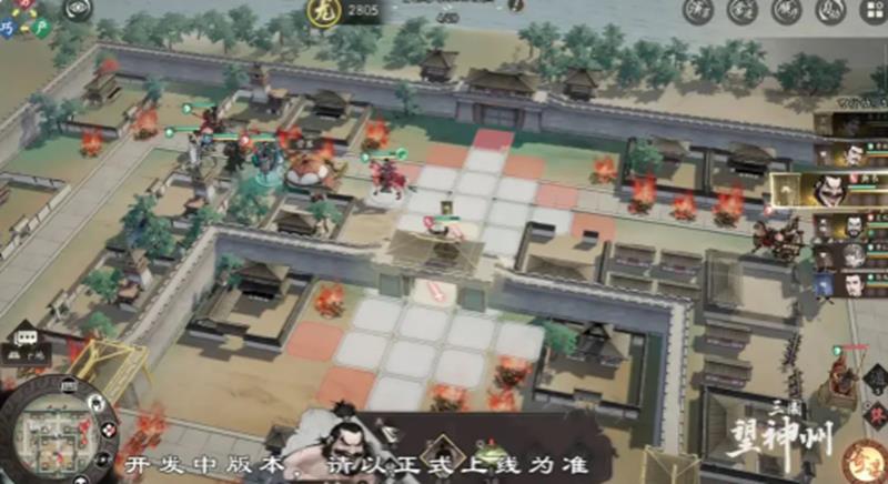 兵贵神速效果展示