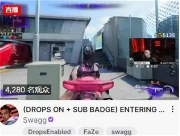 使命召唤22黑色行动7Twitch掉宝奖励白嫖获取方法