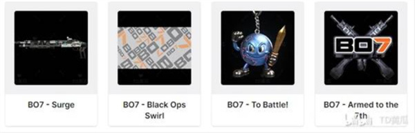 使命召唤22黑色行动7Twitch掉宝奖励白嫖获取方法