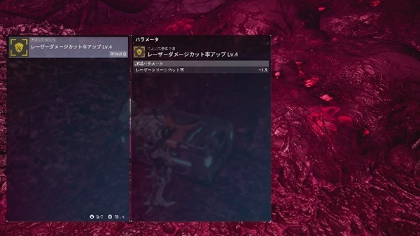 用全新装备强化你的兵装机甲