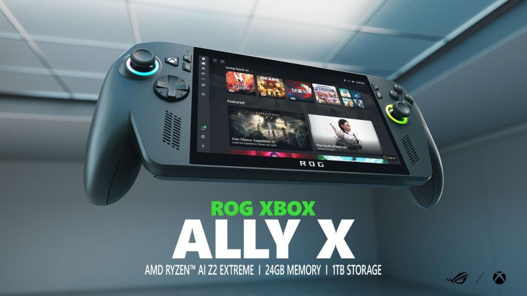 ROG Ally X(Xbox联名款)