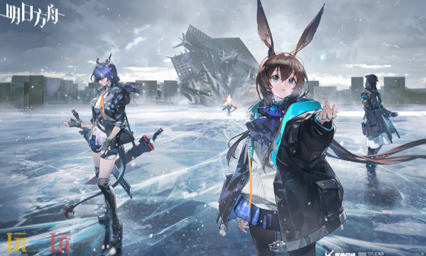 明日方舟官网入口 官方网站地址入口