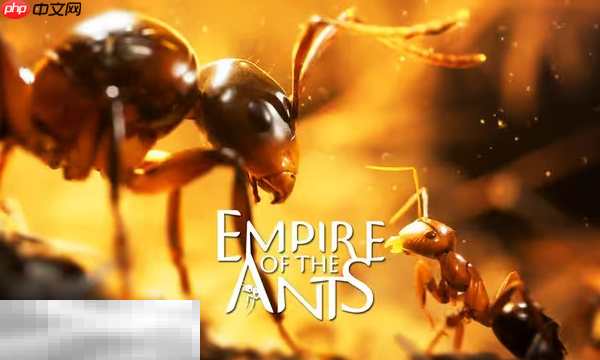 蚂蚁帝国修改器最新版下载 蚂蚁帝国风灵月影修改器