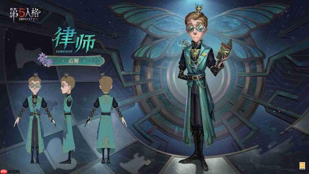 赛季专属奖励清单