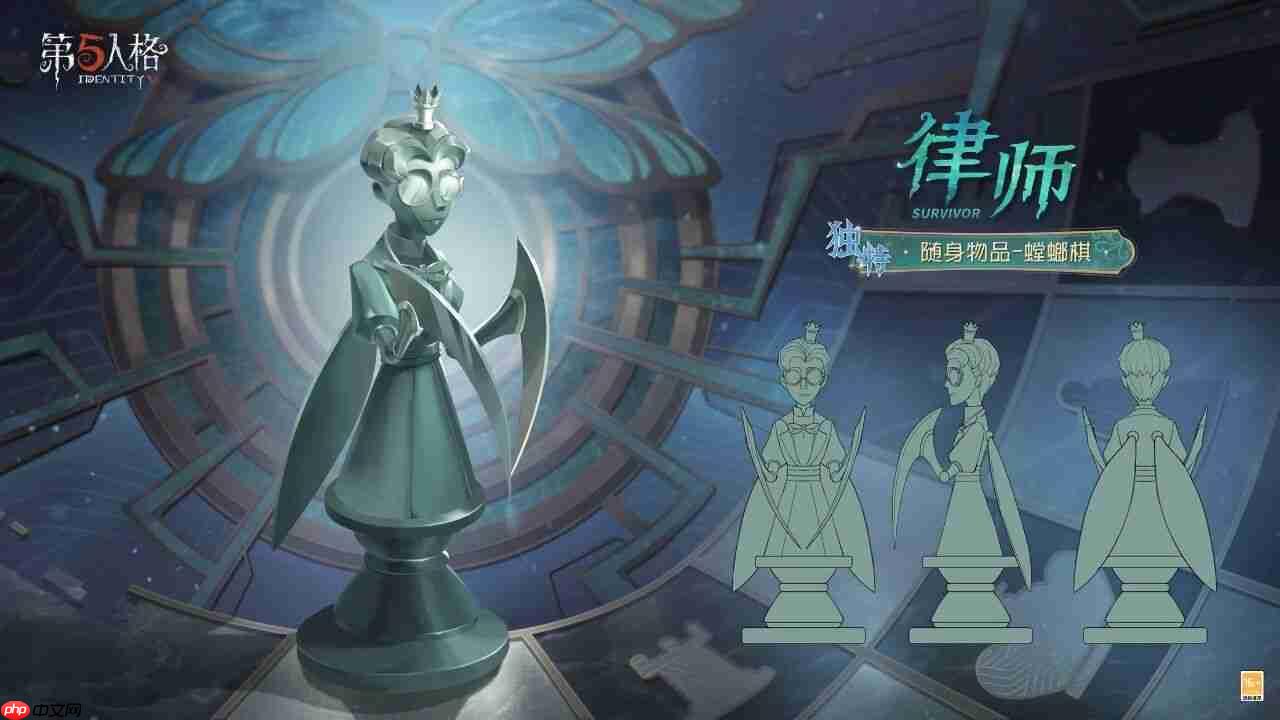 赛季专属奖励清单