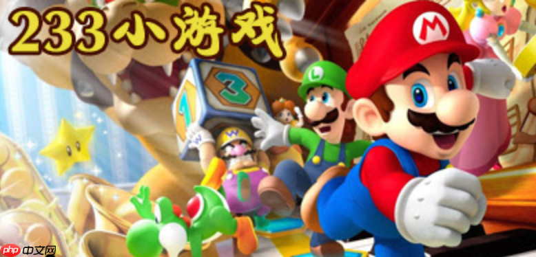 233小游戏秒玩免费_233游戏一键进入通道