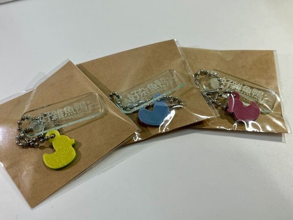 《好杂鱼鸭》将亮相2025年WePlay文化展