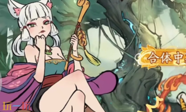 寻道大千2025最新兑换码 可用礼包码一键领取