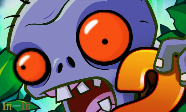 植物大战僵尸2官网入口在哪？官网地址及游戏详情