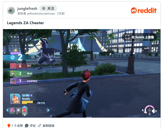 作弊行为对比图