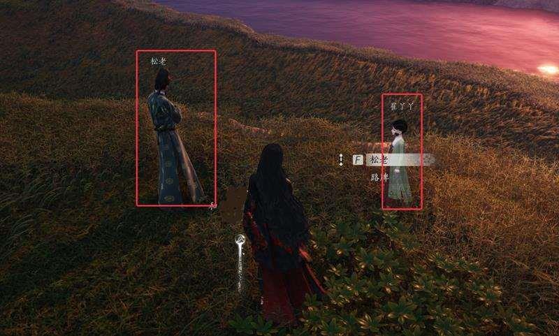 隐藏任务触发点