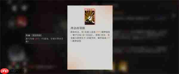 重返未来1999鬓毛邮报超限囚徒千分打法指南