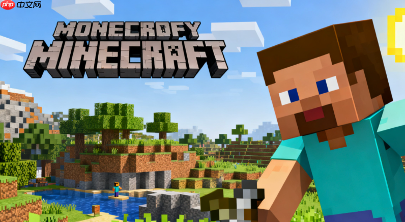 mcjs网页版极速登录 我的世界秒进游戏入口