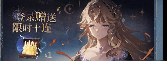 重返未来1999：贝丽尔水晶最佳搭配方案