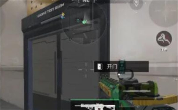 航天基地密码门近景1