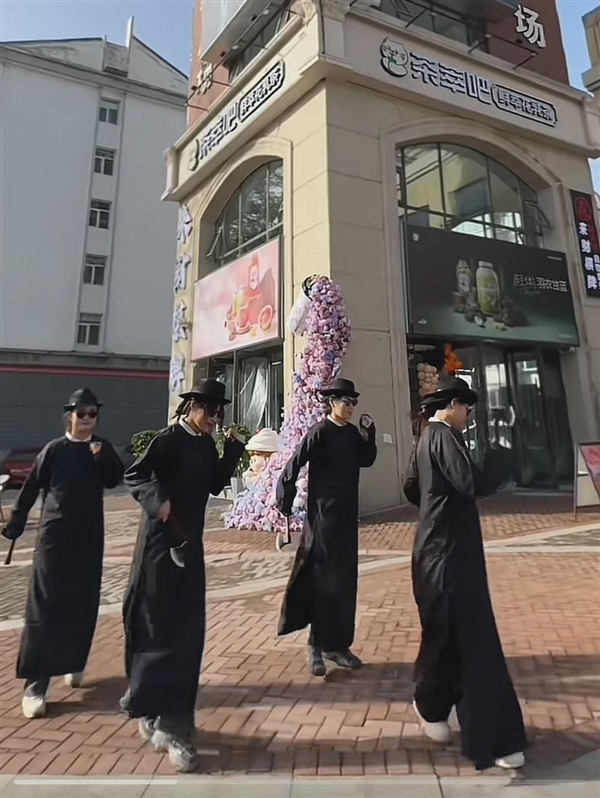 民间创业仙人 一拳打碎发财梦