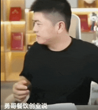 民间创业仙人 一拳打碎发财梦