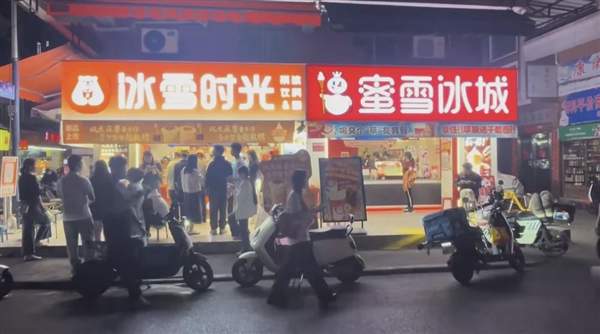 民间创业仙人 一拳打碎发财梦