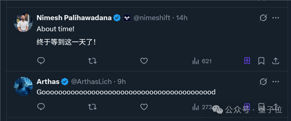 库克被曝最早明年让位CEO:苹果AI落后同行2年