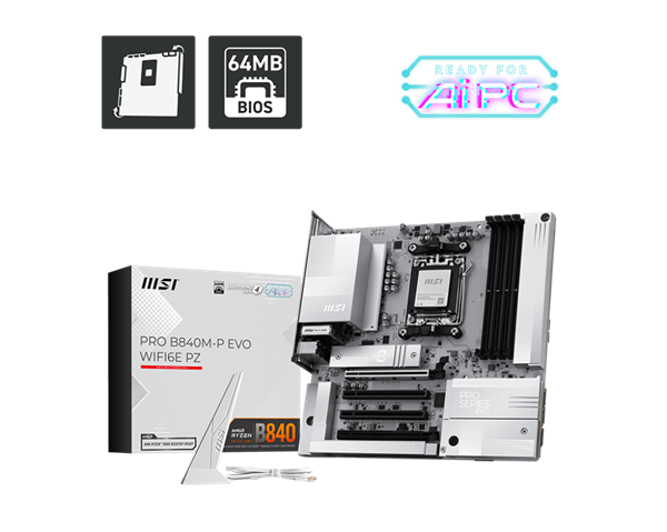 背插主板终于便宜了!首次降临AMD B840芯片组