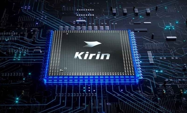 最强麒麟CPU来了!华为Mate 80系列首发 麒麟9030将是国产工艺性能巅峰