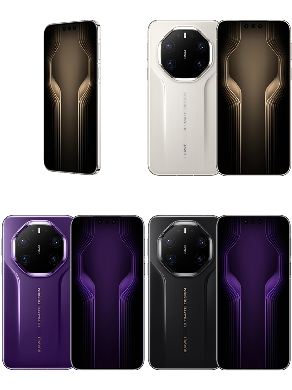 首发麒麟9030!华为Mate 80/Pro/Pro Max/RS开启预约:全配色、存储方案公布