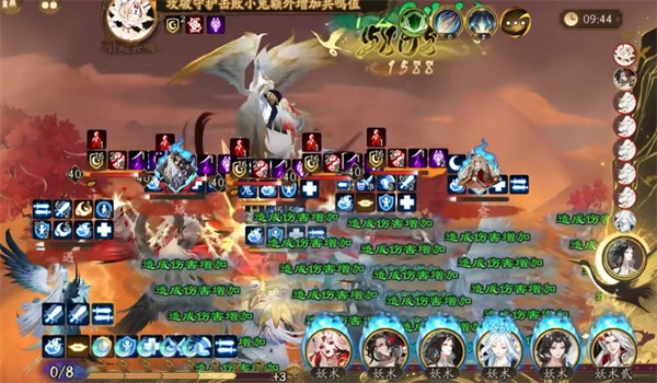 阴阳师月魔兔速刷队伍分享一览1