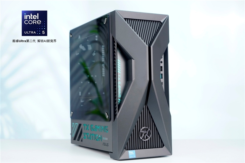 华硕天选6X台式机评测:酷睿Ultra 5处理器稳定高效 专业售后使用更安心