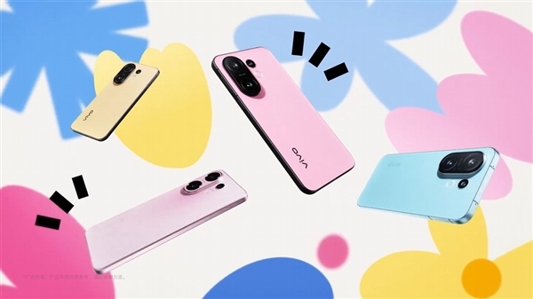 代号战斗天使!vivo S50系列定档12月发布:骁龙8 Gen5满血铁三角